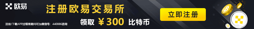 比特币如何交易卖出 - 比特币中国如何交易
